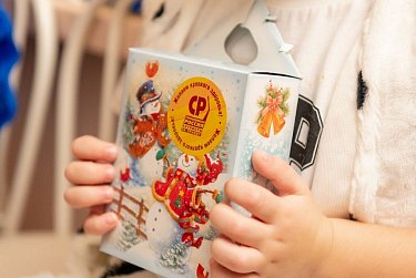 Пусть сбываются все добрые мечты!